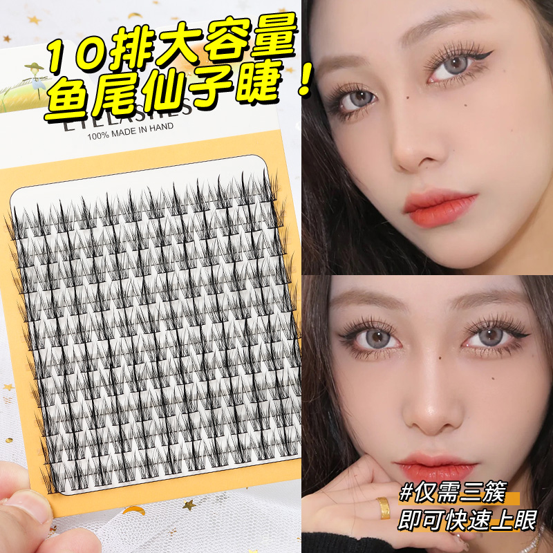 Grafting World Trilogy Fish Ta - đánh giá và giá Eyelash Extension For Men