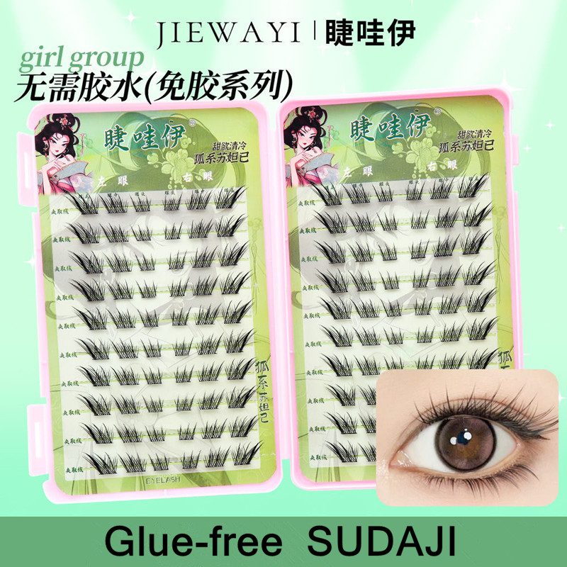 Voluminous Glue-free Self-adhe - đánh giá và giá Eyelash Extension Uv Glue